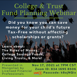 College & Trust Fund Planning Webinar Flyer