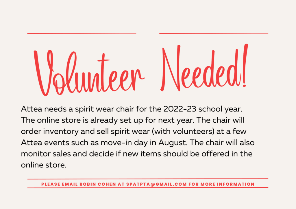Volunteer Needed for Attea Spiritwear Coordinator